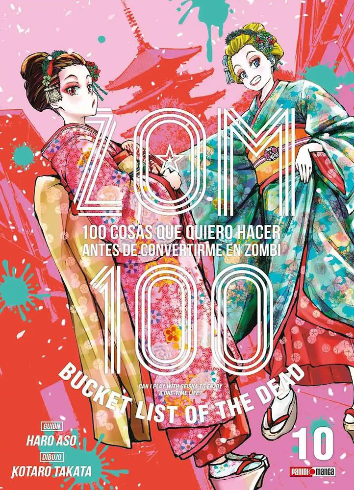 Zom 100: 100 Cosas que Quiero Hacer Antes de Convertirme en Zombi 10