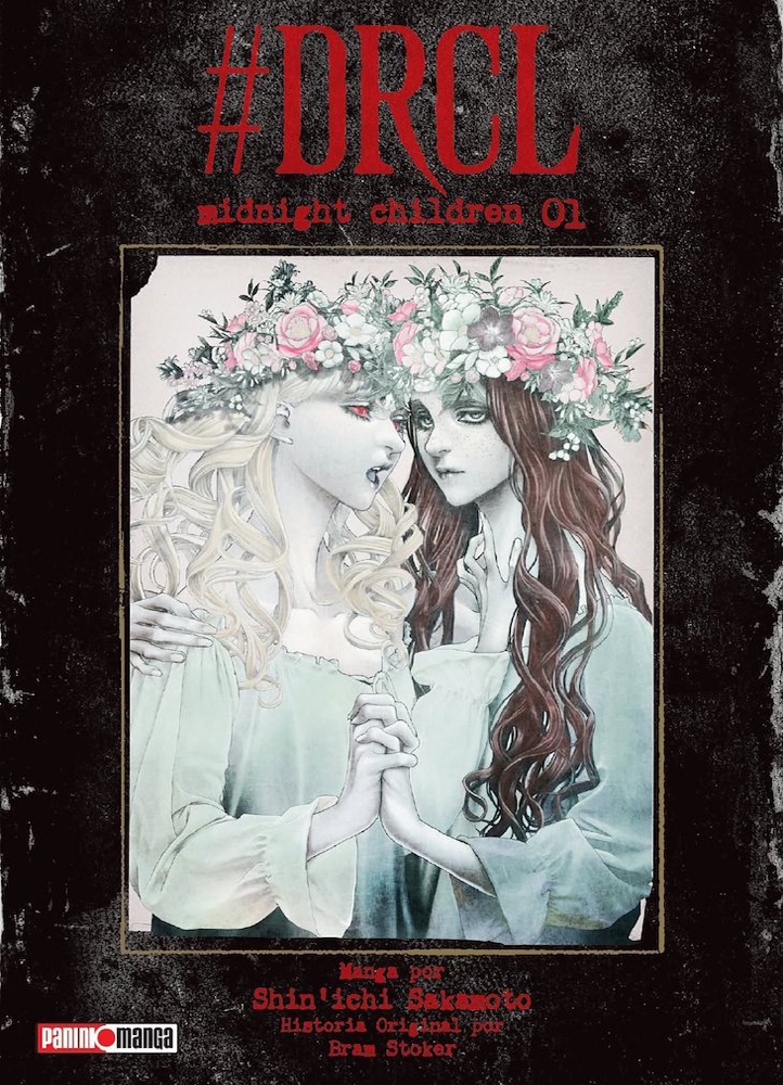 #DRCL Midnight Children 1