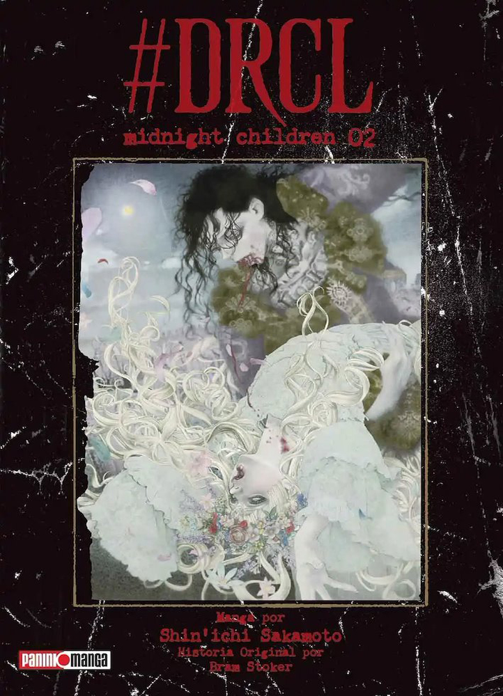 #DRCL Midnight Children 2