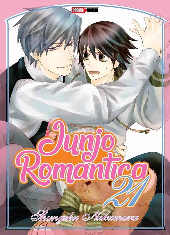 Junjo Romantica 21