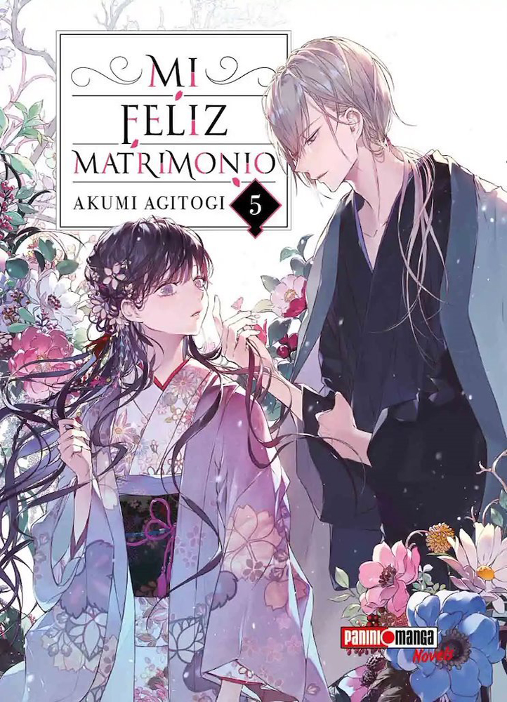 Mi Feliz Matrimonio 5 (Novela ligera)