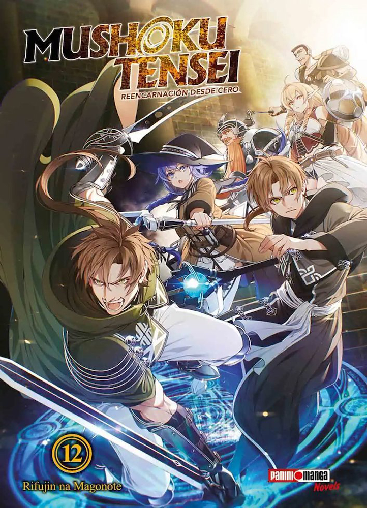 Mushoku Tensei 12 (Novela ligera)