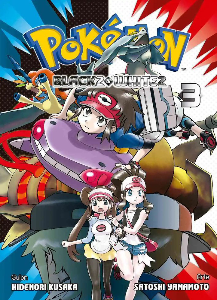 Pokémon Black 2 & White 2 3
