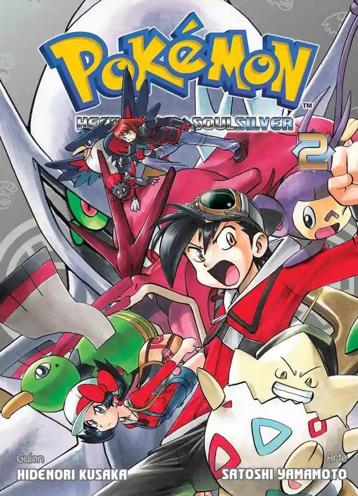 Pokémon Heart Gold & Soul Silver 2