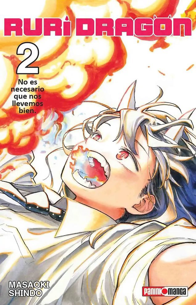 Ruri Dragon 2