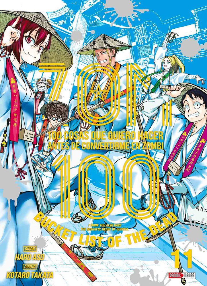 Zom 100: 100 Cosas que Quiero Hacer Antes de Convertirme en Zombi 11