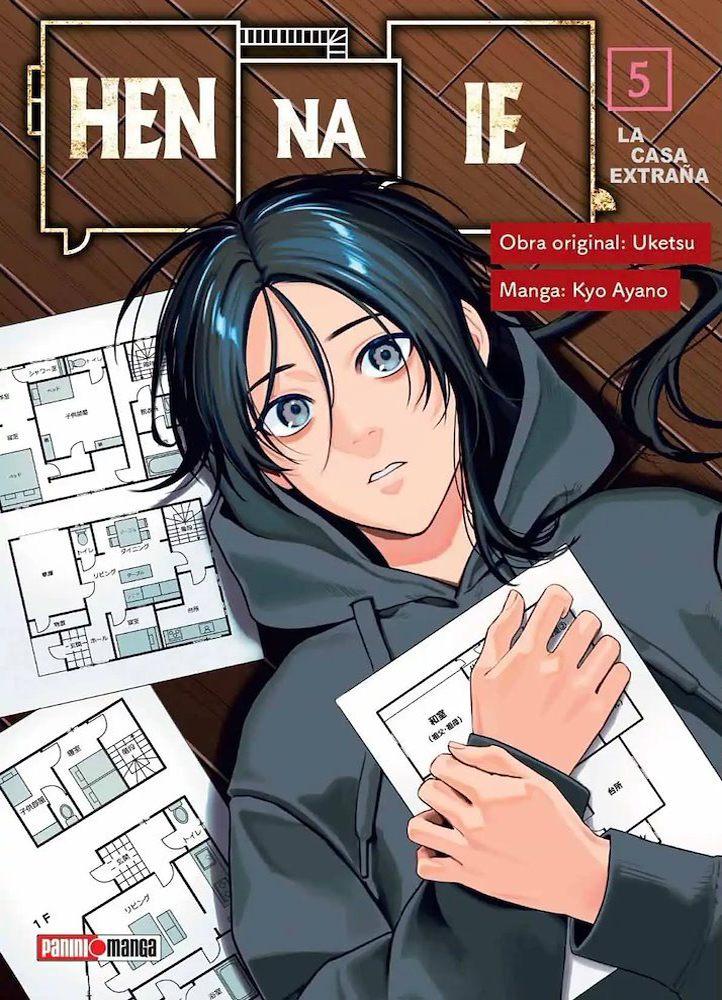 Hen Na Ie - La Casa Extraña 5