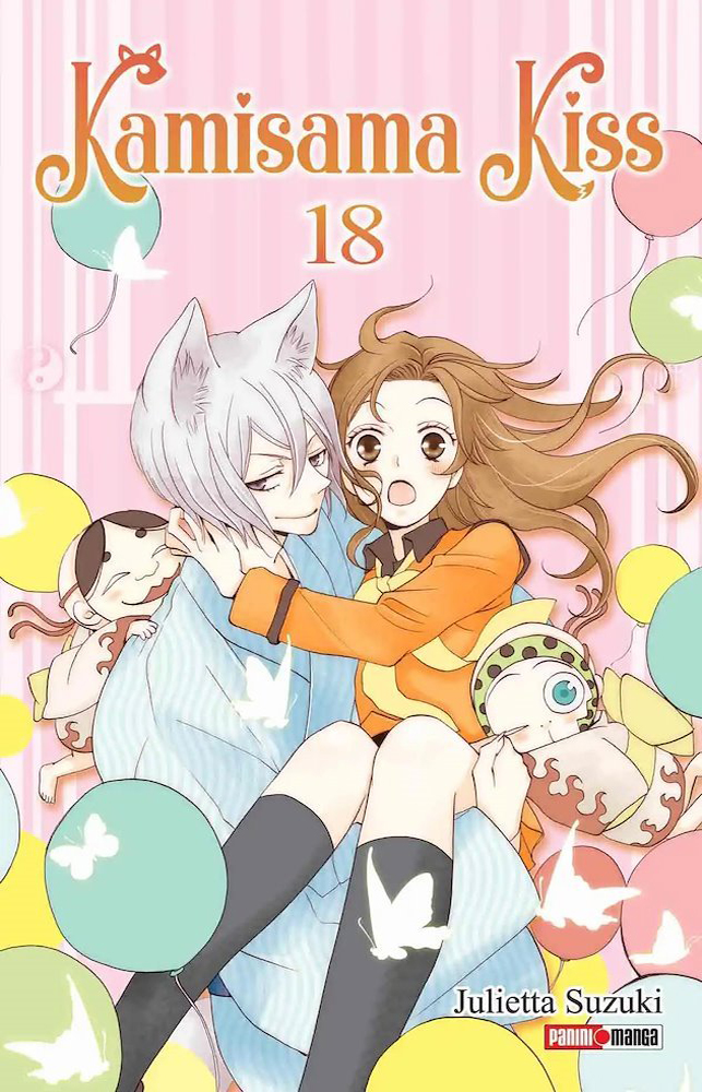 Kamisama Kiss 18