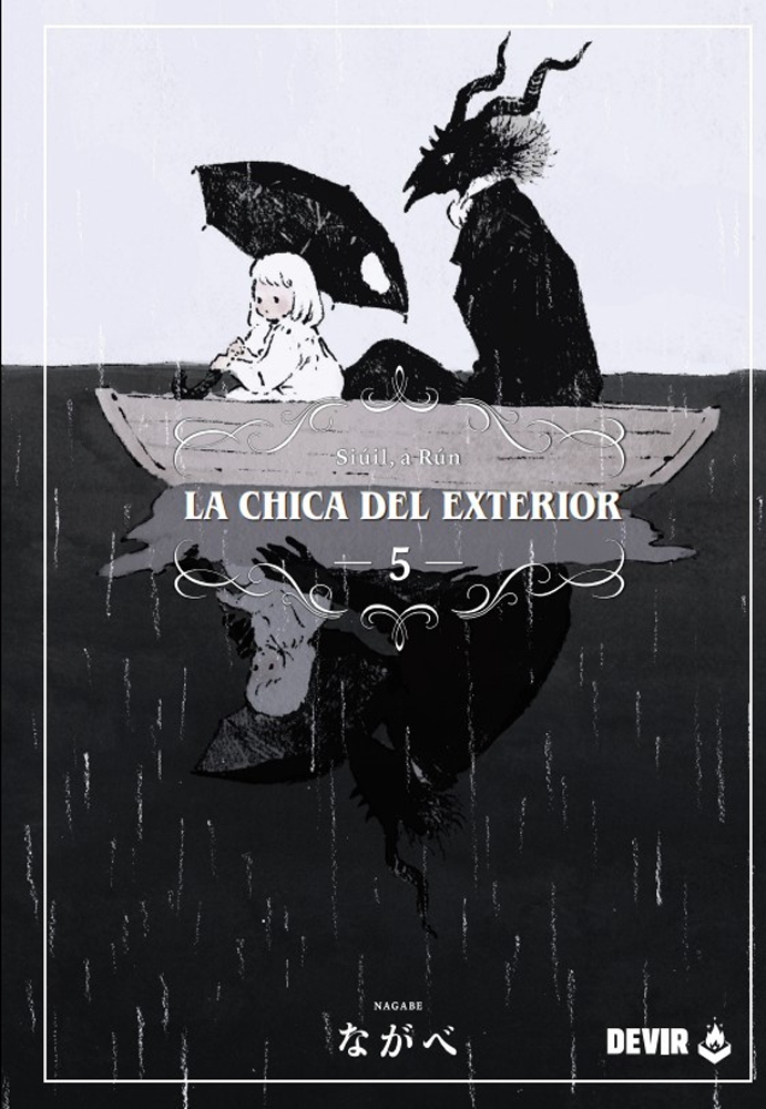 La Chica del Exterior 5