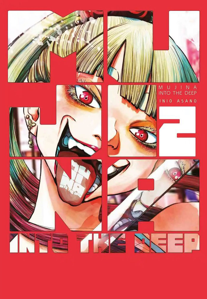 Mujina Into the Deep 2