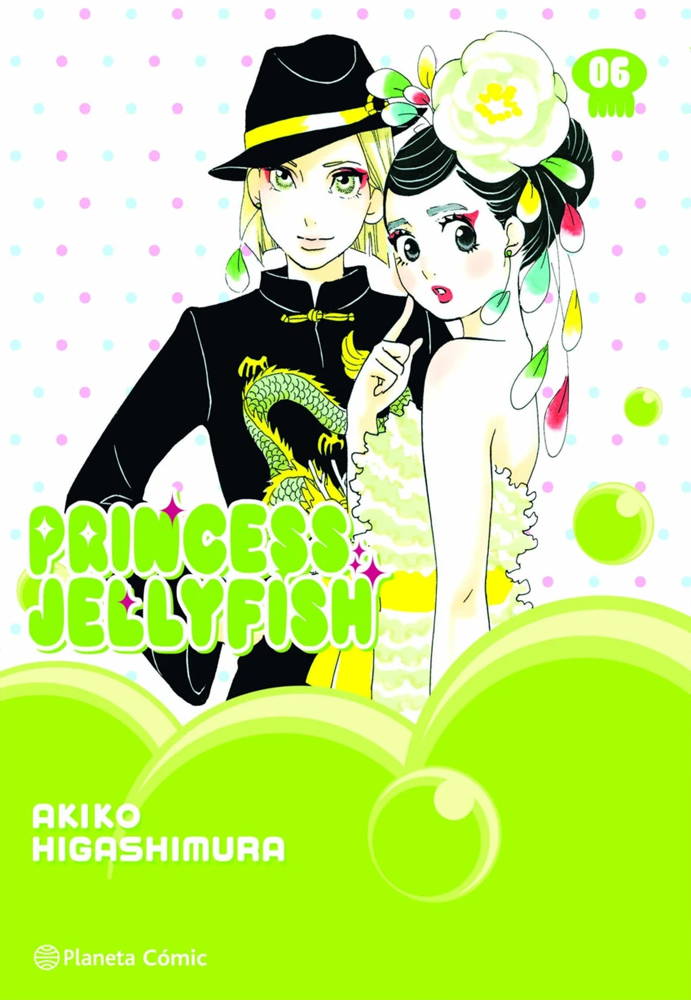 Princess Jellyfish 6