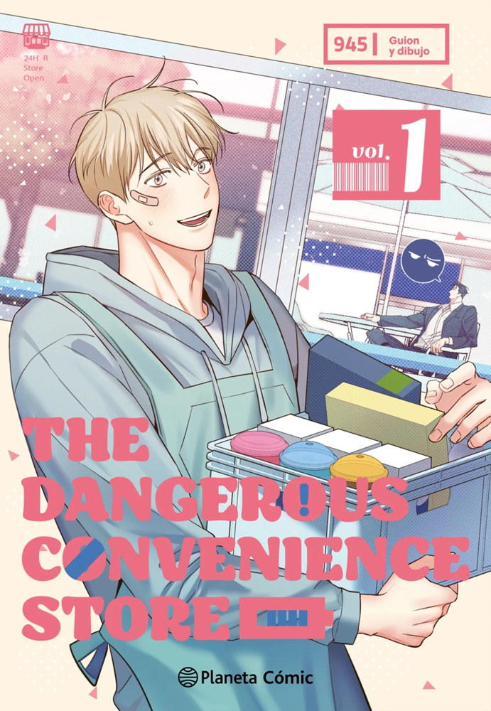 The Dangerous Convenience Store 1