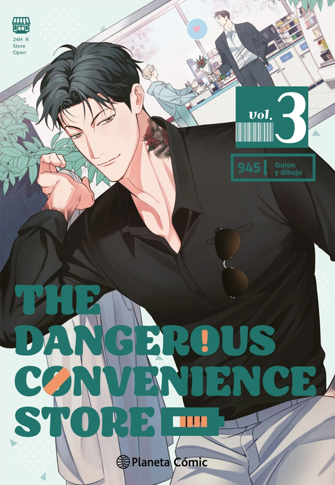 The Dangerous Convenience Store 3