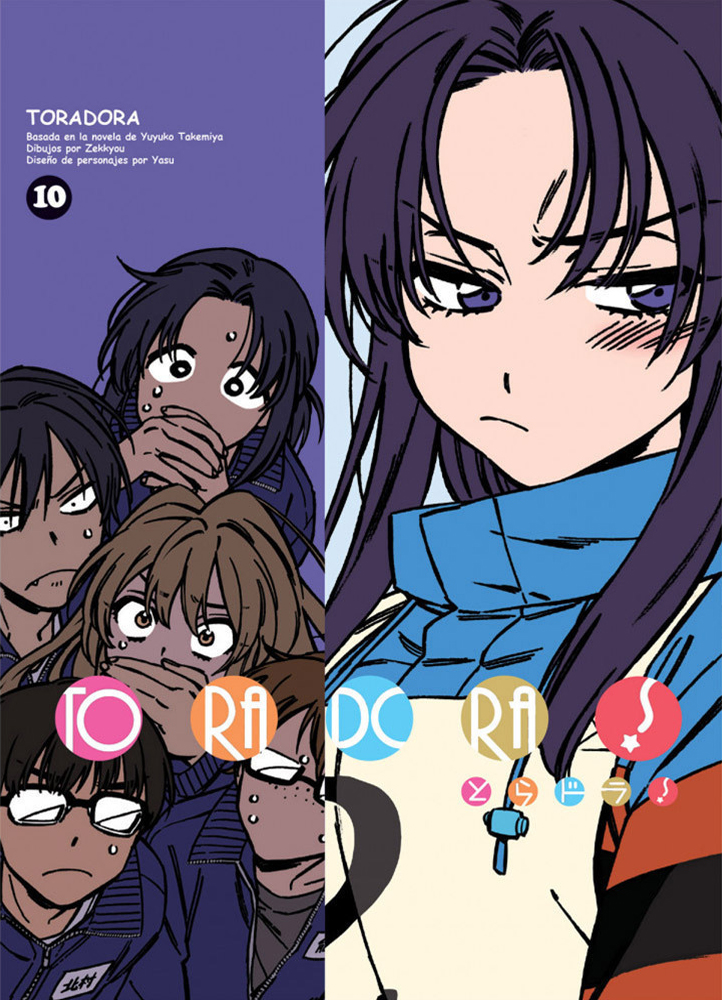 Toradora! 10