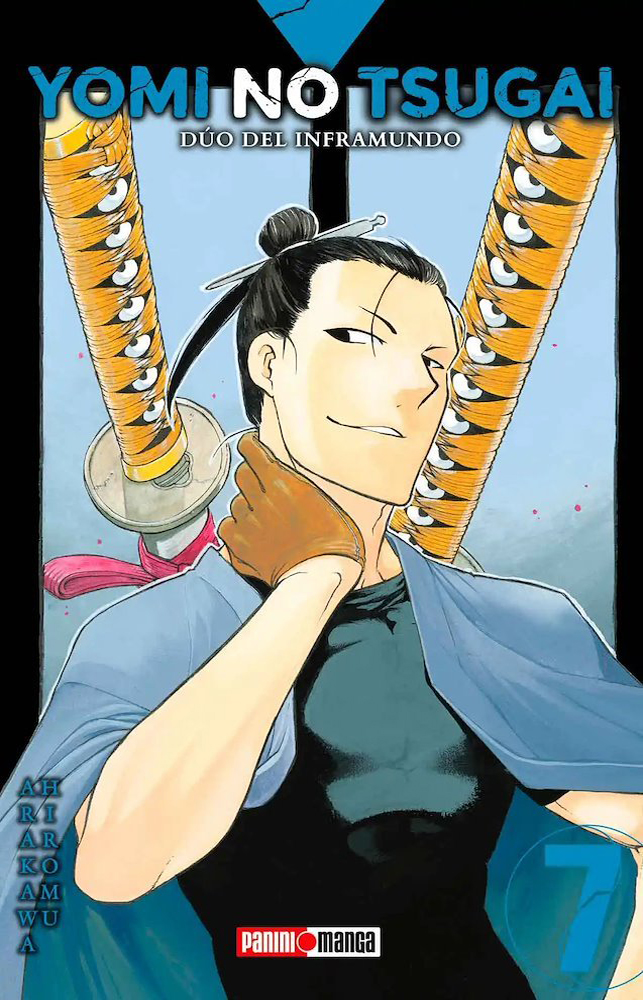 Yomi no Tsugai - Dúo del Inframundo 7