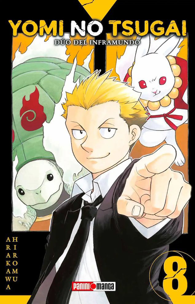 Yomi no Tsugai - Dúo del Inframundo 8