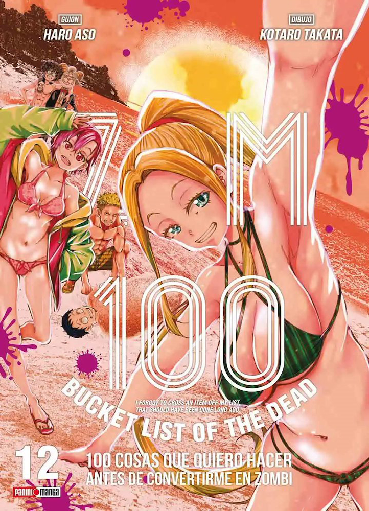 Zom 100: 100 Cosas que Quiero Hacer Antes de Convertirme en Zombi 12