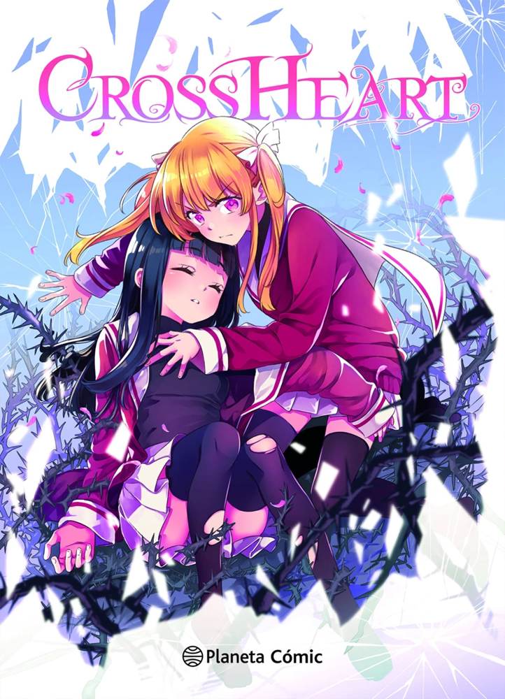 Cross Heart