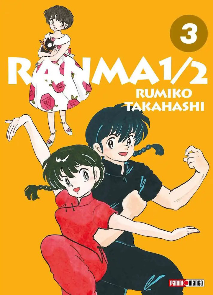 Ranma ½ Wideban Edition 3