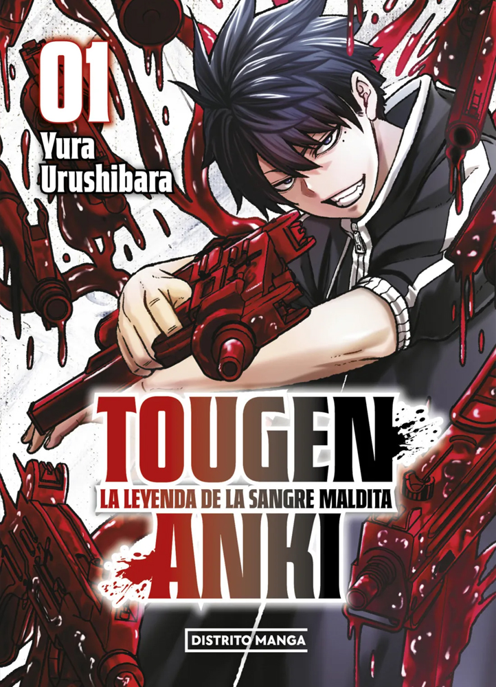 Tougen Anki - La Leyenda de la Sangre Maldita 1