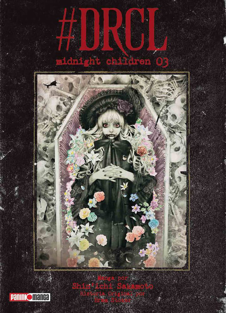 #DRCL Midnight Children 3