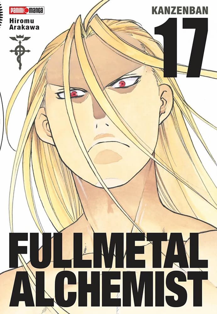 Fullmetal Alchemist Lux Edition 17