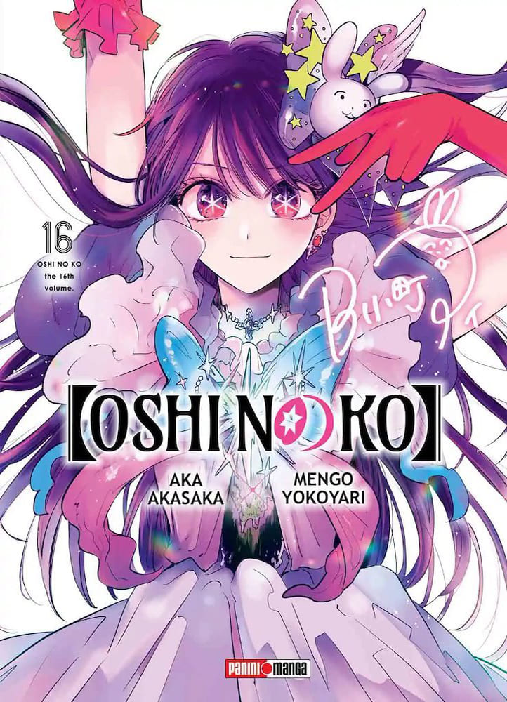 Oshi no Ko 16