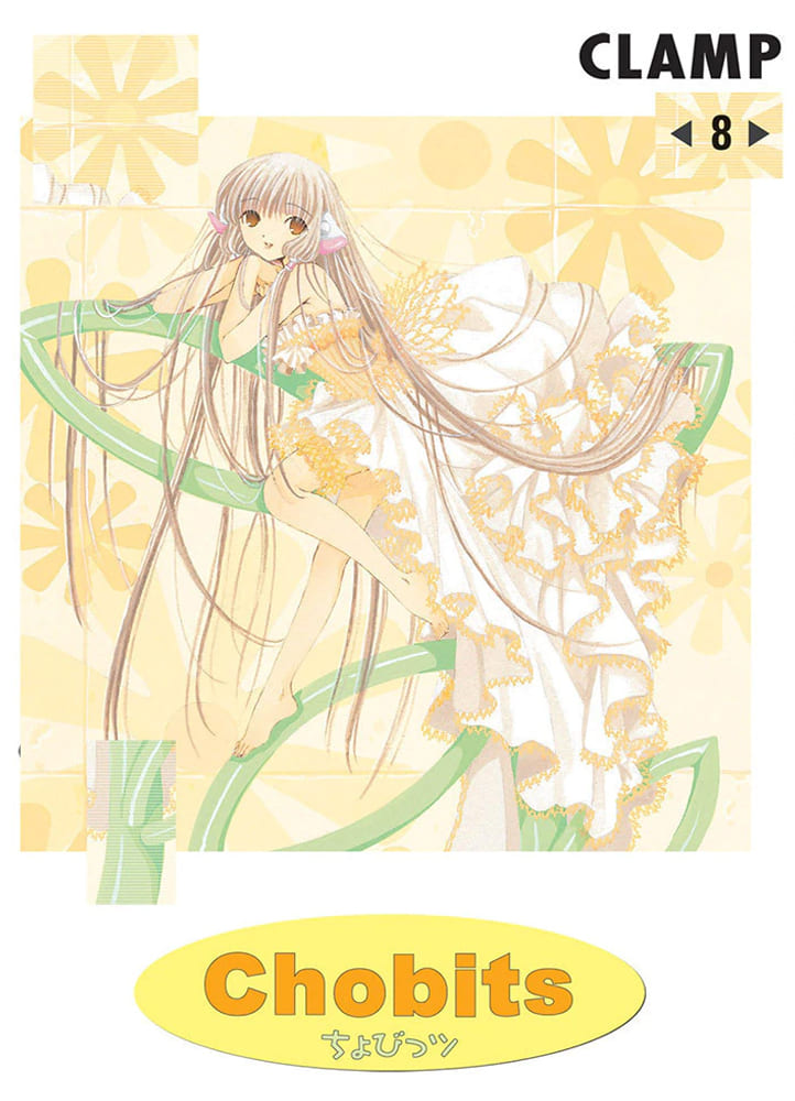 Chobits 8