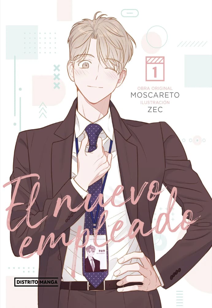 El Nuevo Empleado 1