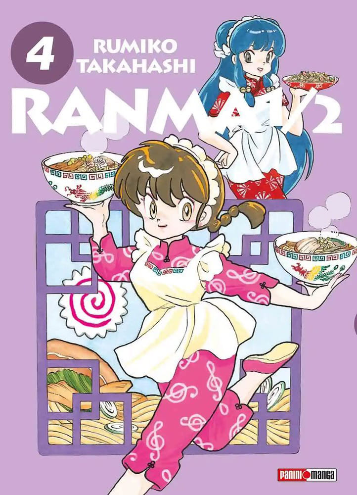 Ranma ½ Wideban Edition 4