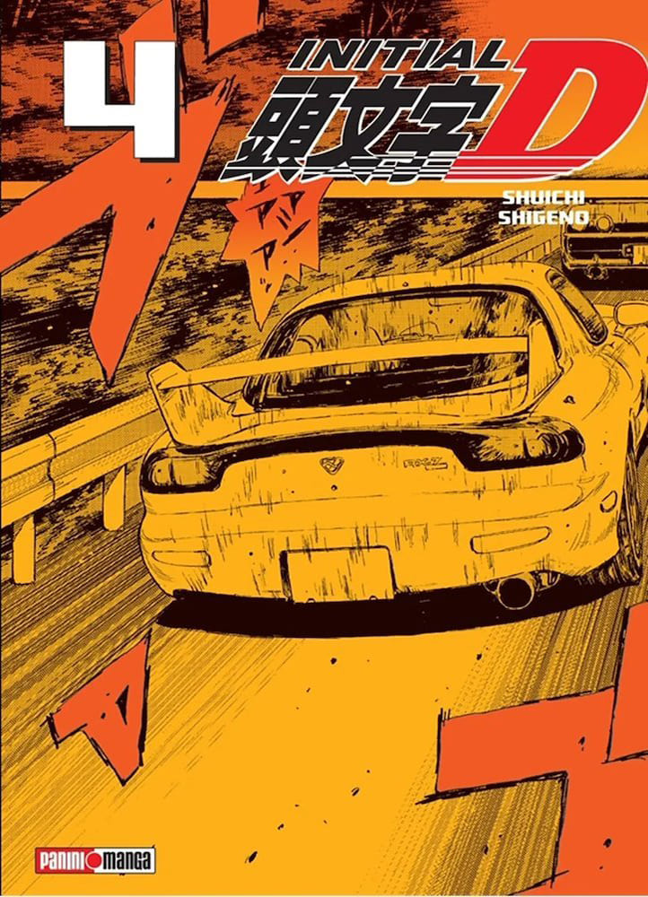 Initial D Shinsoban Edition 4