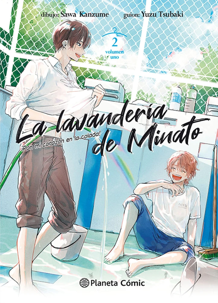 La Lavandería de Minato 2