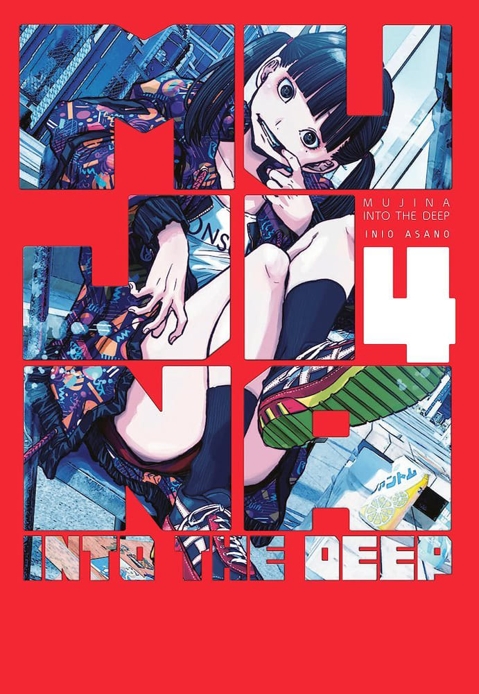 Mujina Into the Deep 4
