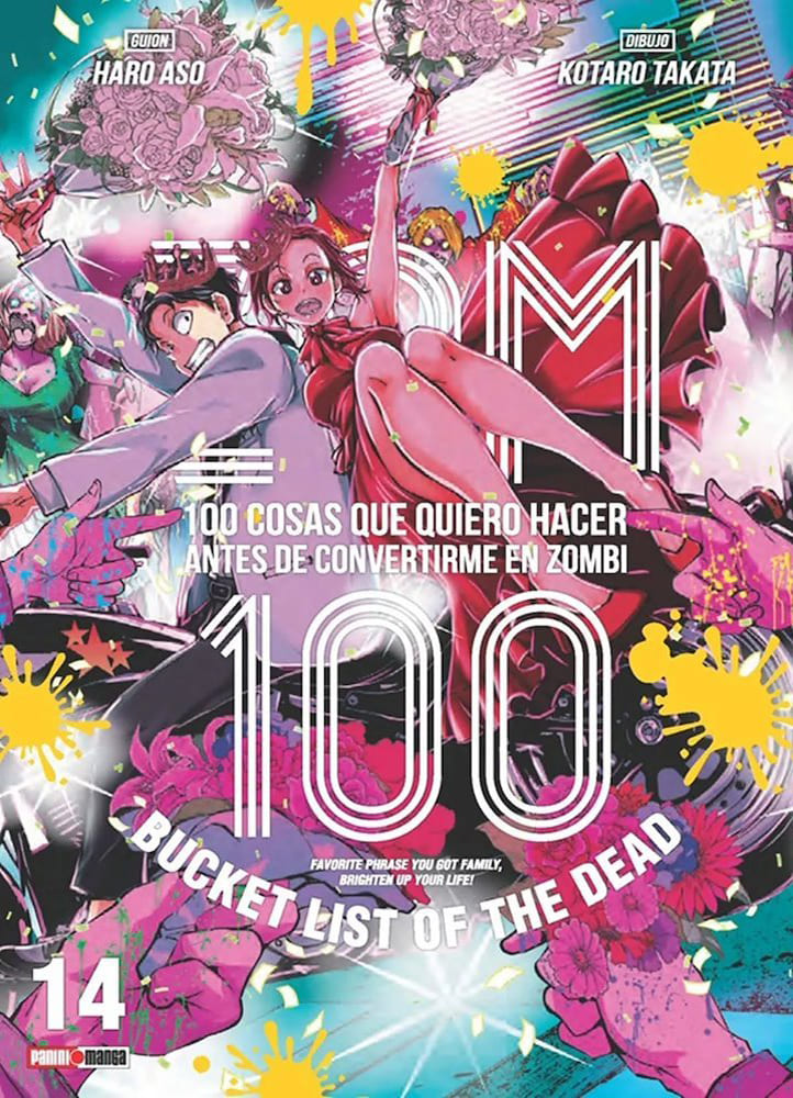 Zom 100: 100 Cosas que Quiero Hacer Antes de Convertirme en Zombi 14