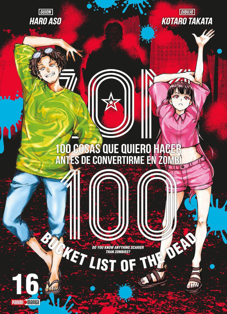 Zom 100: 100 Cosas que Quiero Hacer Antes de Convertirme en Zombi 16