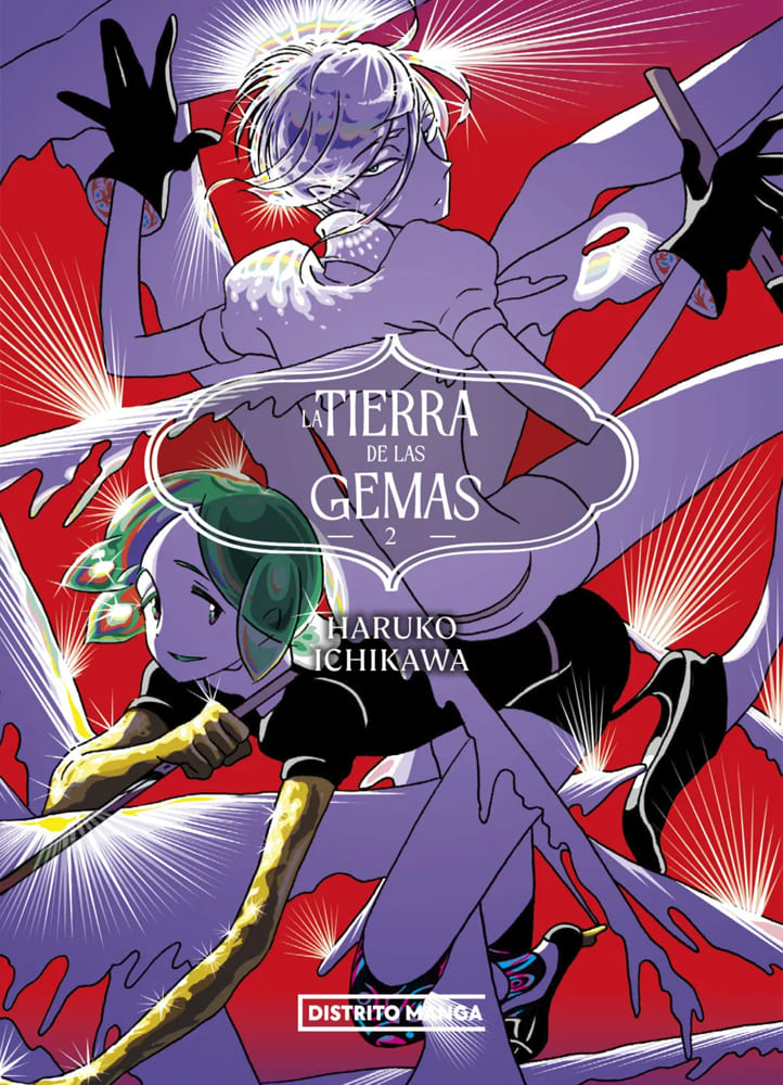 La Tierra de las Gemas 2