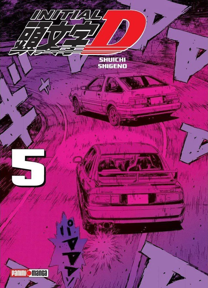 Initial D Shinsoban Edition 5