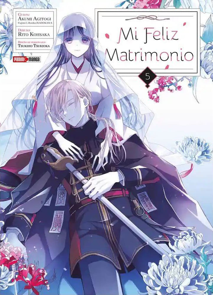 Mi Feliz Matrimonio 5