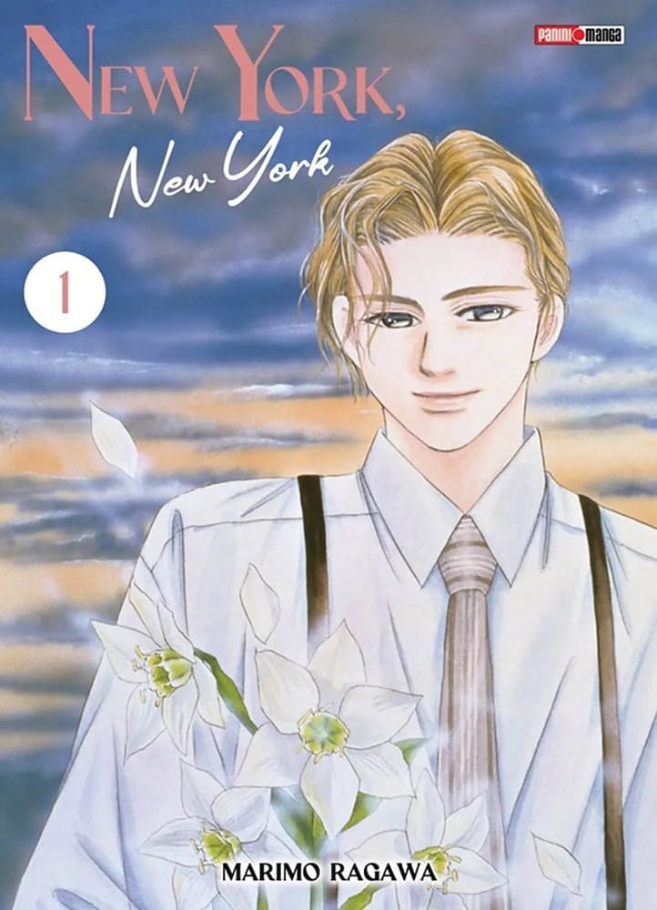New York New York 1