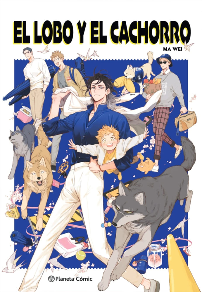El Lobo y el Cachorro 1