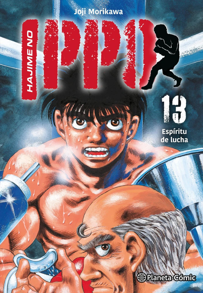 Hajime no Ippo 13