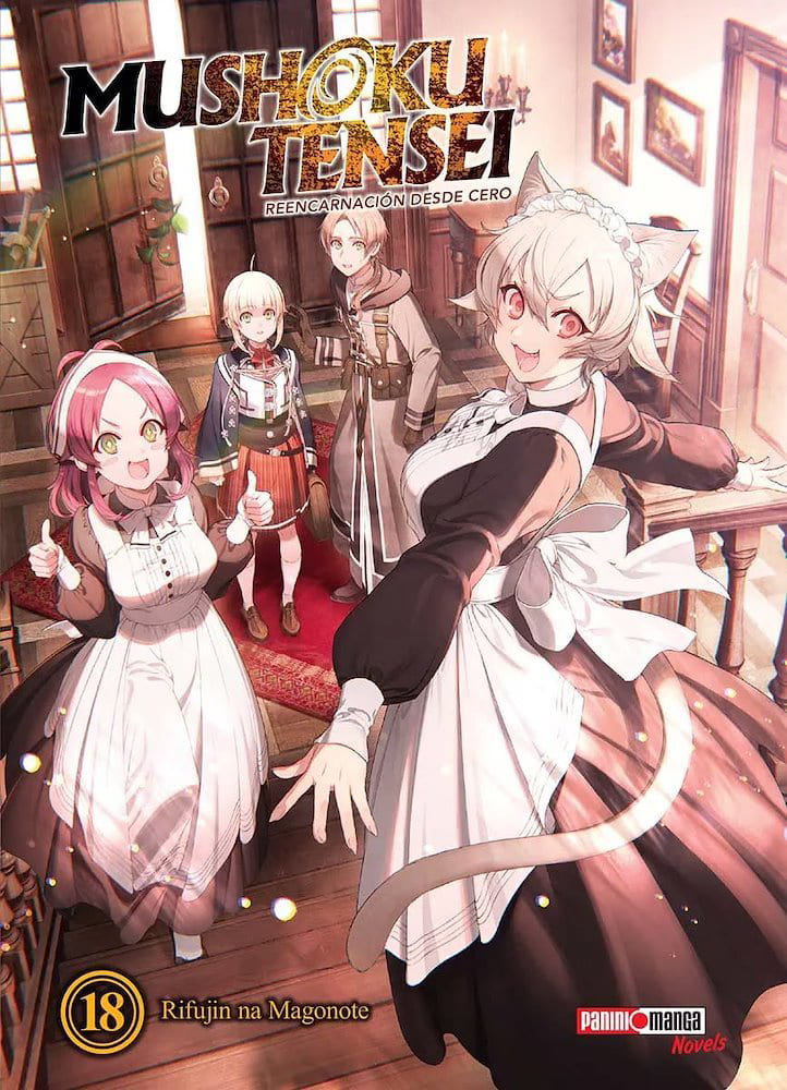 Mushoku Tensei 18 (Novela ligera)