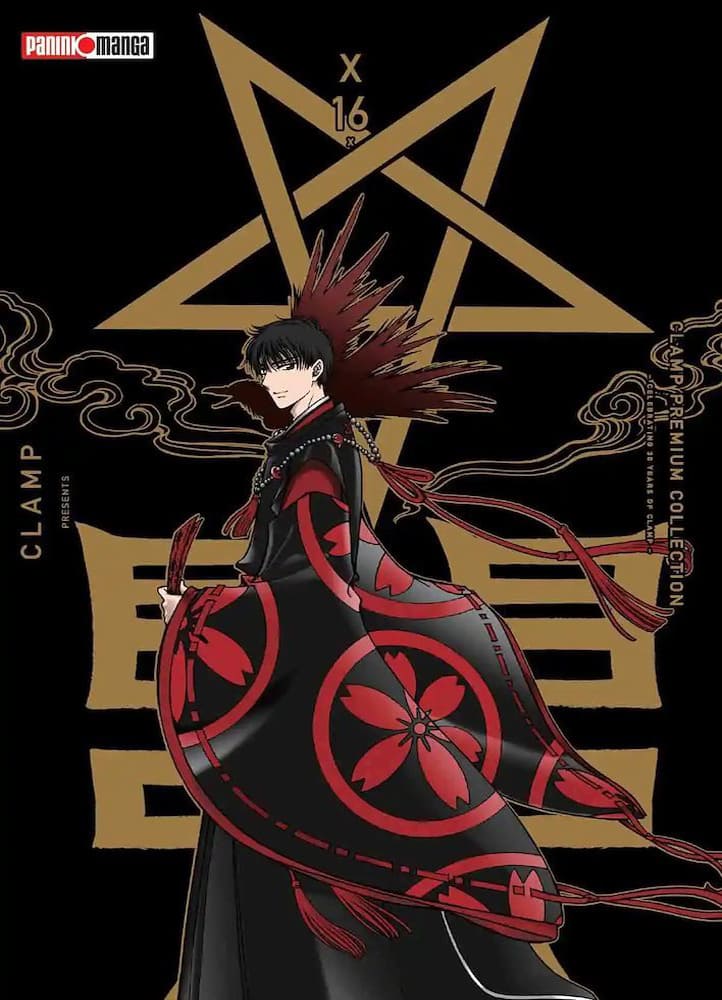 X CLAMP Premium Collection 16