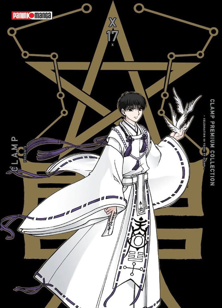 X CLAMP Premium Collection 17