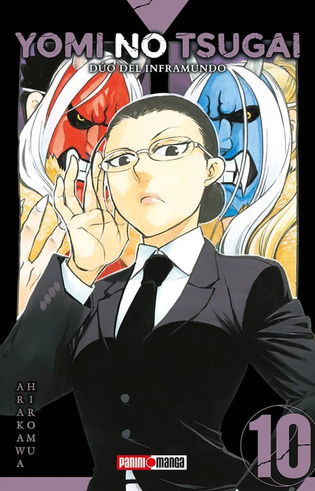 Yomi no Tsugai - Dúo del Inframundo 10