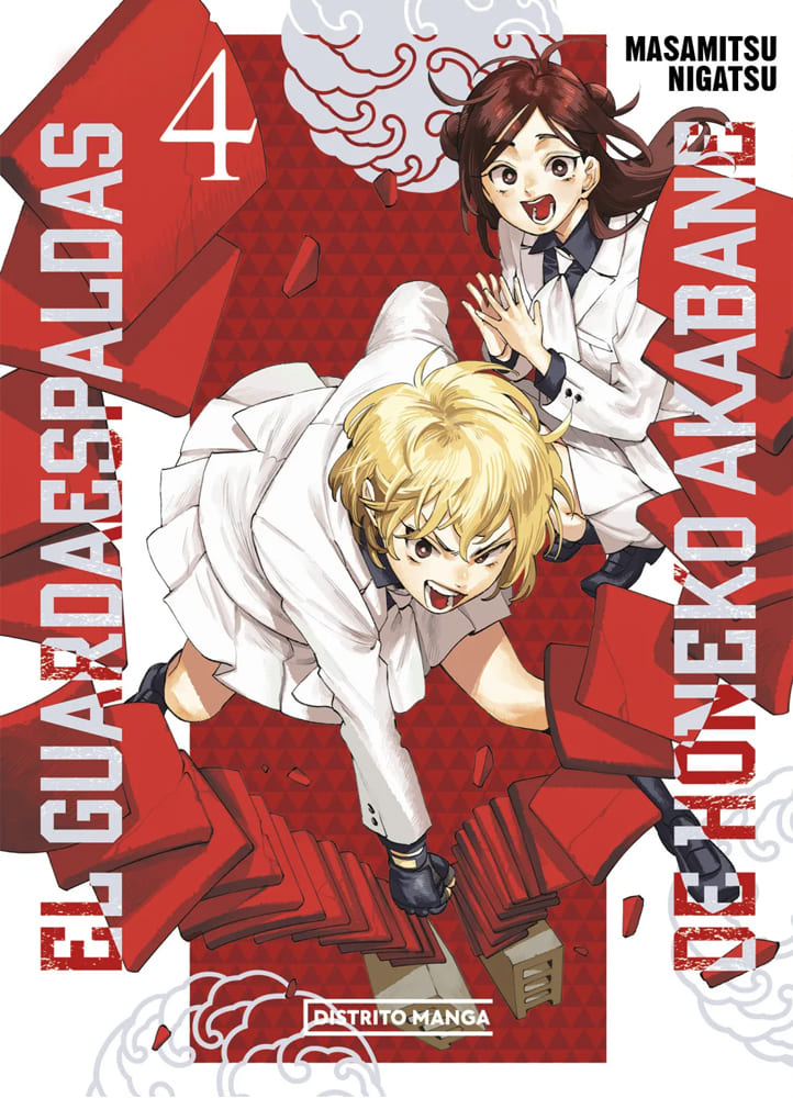 El Guardaespaldas de Honeko Akabane 4
