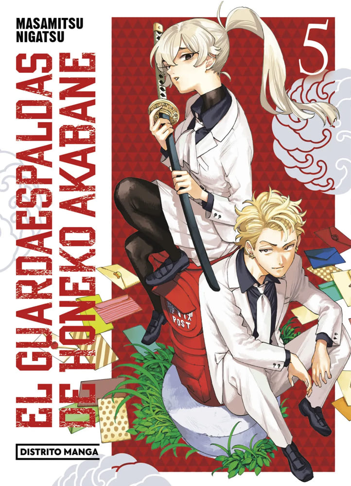 El Guardaespaldas de Honeko Akabane 5