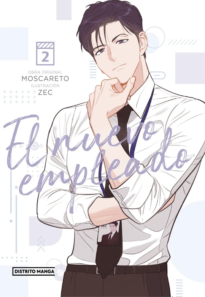 El Nuevo Empleado 2