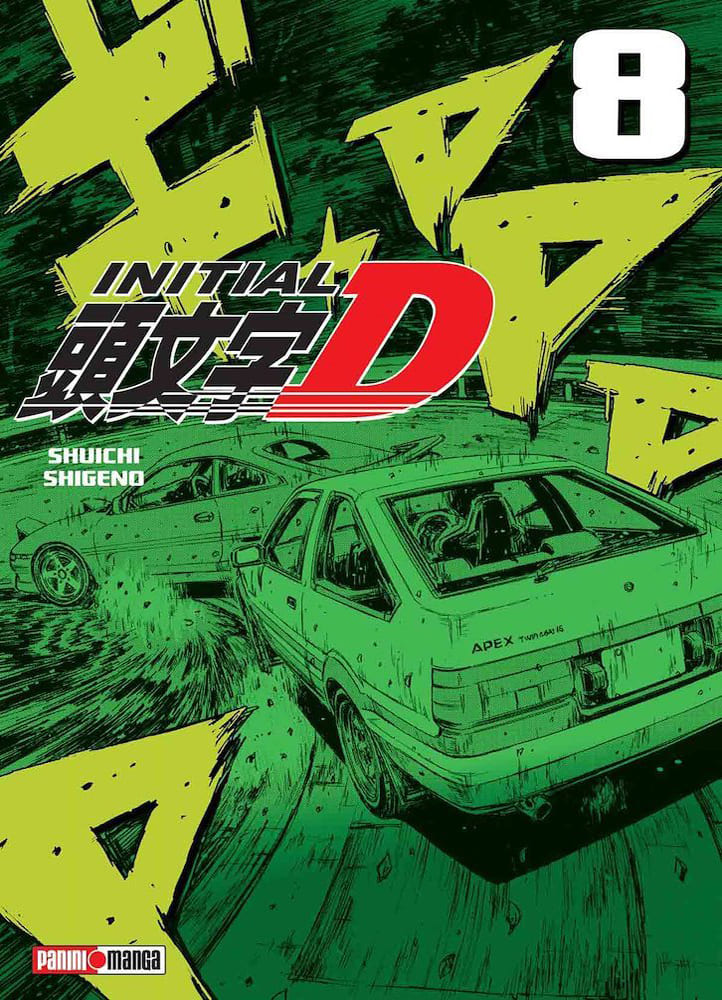 Initial D Shinsoban Edition 8
