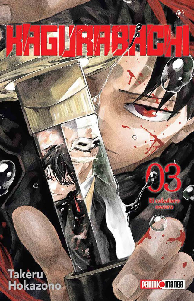 Kagurabachi 3